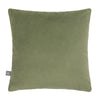 Opulent woven velvet throw pillow with feather filler.