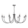Becca 8 Light Pendant Black picture on the white background