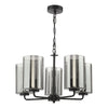 Daylin 5 Light Pendant Satin Black and Smoked Ribbed Glass with adjustable height