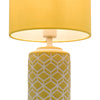 Ilona Ceramic Table Lamp with a yellow drum shade
