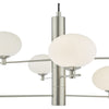 Jasper 6 Light Pendant Satin Nickel close view picture of the frame