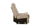 Wilbur Armless Sectional Latte side view picture