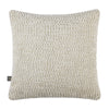 Comfortable Scatterbox Cushion Rowan Cream/Gold 43x43cm for soft furnishings