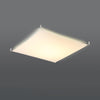 Modern Sollux Lighting Ceiling Lamp LUNA 4 White for geometric interiors