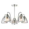 Stylih Glynis 5 Light Chandelier