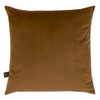 Irish-made Scatterbox Cushion Payton 58x58 cm
