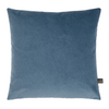 Premium scatter box fabric cushion Richelle for home decor
