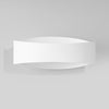 Sophisticated Wall Fixtures with the TONI White Lamp

